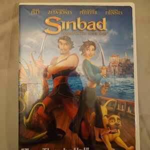 Sinbad: Legend of the Seven Seas DVD